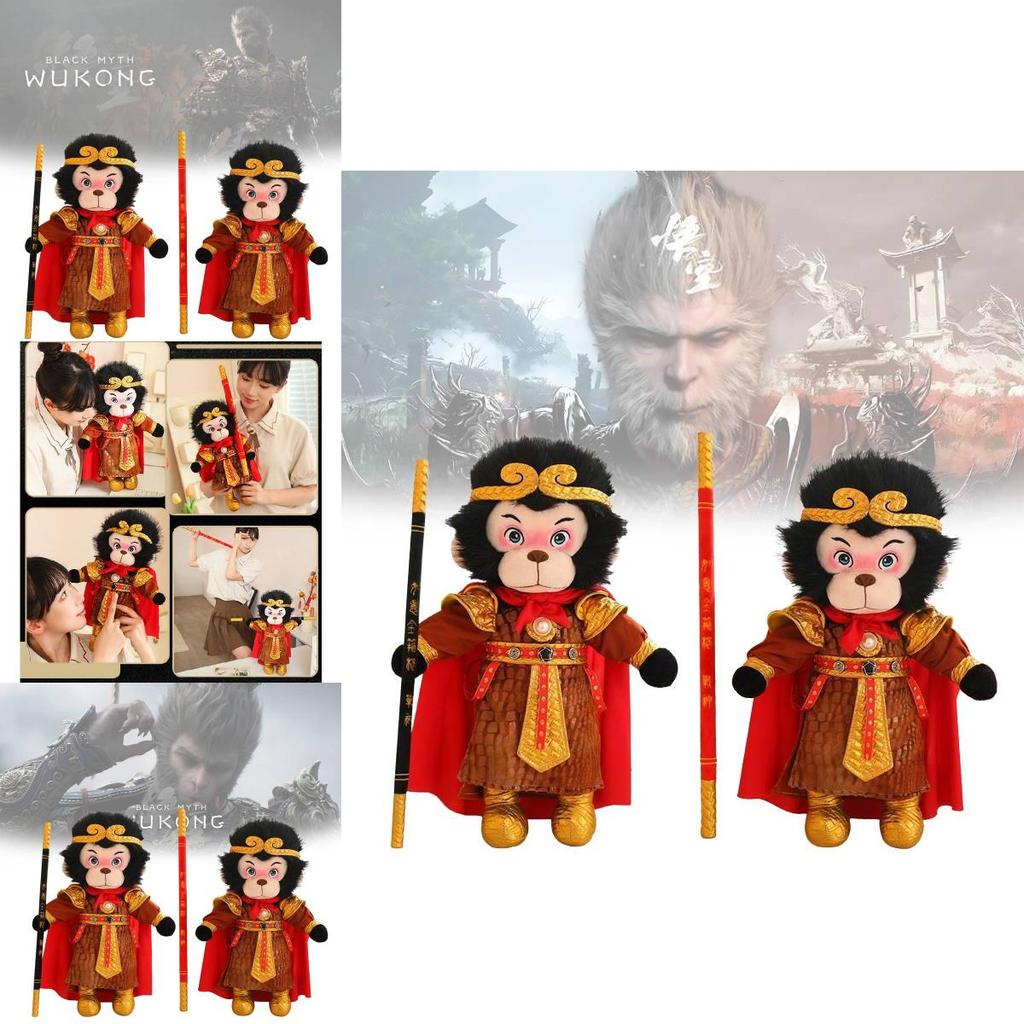 Adorable Black Myth Wukong Plush Doll Soft Toy Perfect Birthday Gift For Friends