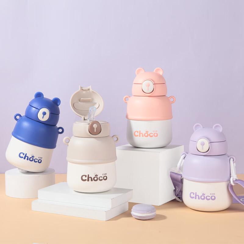 Cille Kids 560ml 316SS Straw Thermos Bottle
