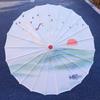84cm Vintage Chinese Umbrella Silk Cloth Japan Cherry Blossoms Umbrella Home Hotel Ceiling Decor Anime Festival Umbrella Props