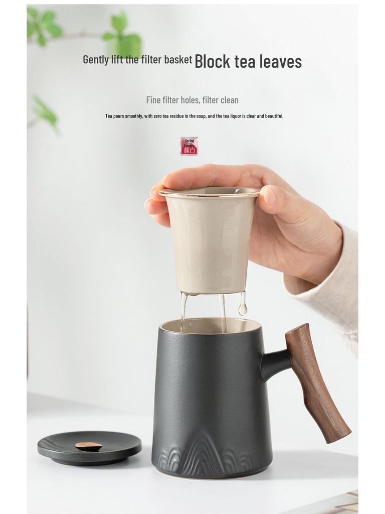 Ceramic Tea Cup with Water Separation, Large Capacity, All-Ceramic Filter, Walnut Wood Handle, Customizable Logo.