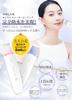 [Beauty Magazine's No. 1 Pore Care Facial Device] ANLAN Royal Water Peeling Facial Device, IPX7 Waterproof, 6-in-1 Function: Ultrasonic Peeling, EMS L
