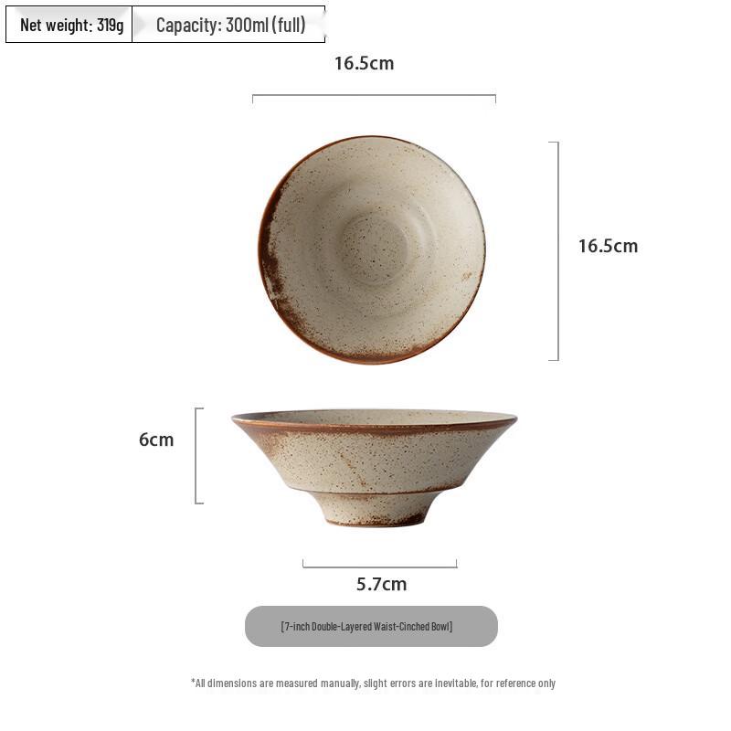 Wutuo Grand Rivers and Mountains Series Ceramic Serving Bowl