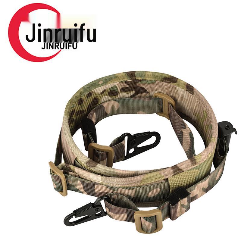 JinRuiFu Outdoor Multi-functional Two-Point Adjustable Shoulder Strap