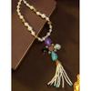 Vintage Four Leaf Clover Pearl Tassel Pendant Western Antique Necklace Versatile Natural Stone