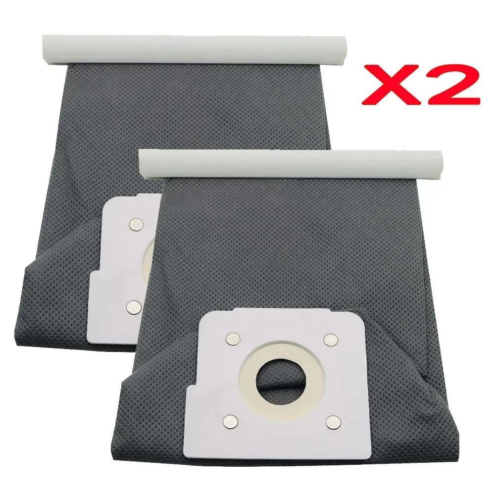 Vacuum Cleaner Bag Hepa Filter Dust Bags Cleaner Bags for LG V-743RH V-2800RH V-2800RB V-2800RY New Washable