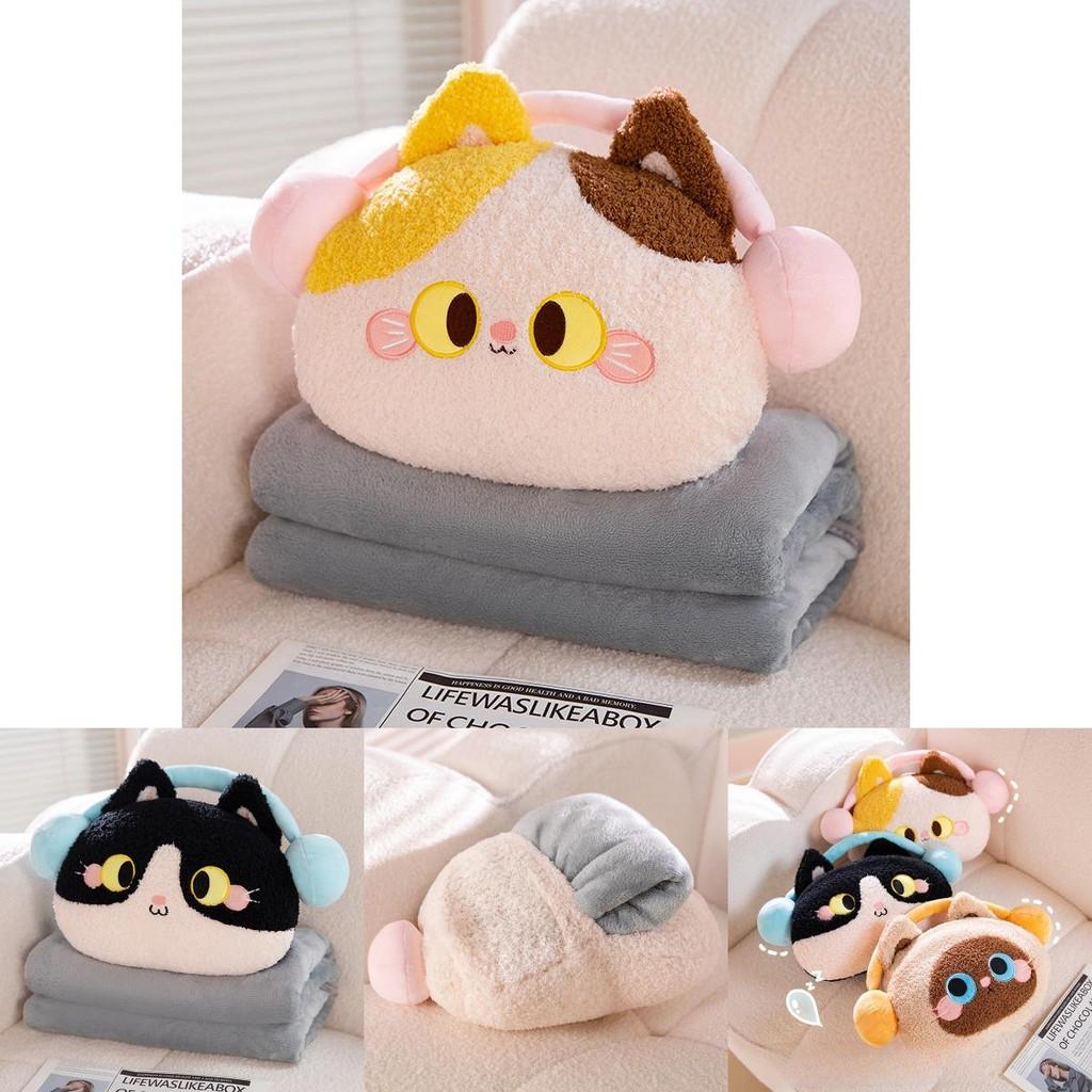 Peluche Animal Chat Dessin Animé Oreiller Couverture Combo Pour Sieste au Bureau et Confort de Voyage