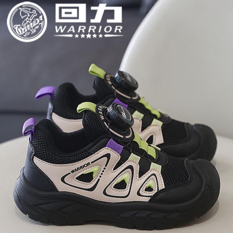 Warrior Klassenkameraden Atmungsaktive Sportschuhe Frühling und Herbst Neue Mesh Freizeitschuhe Jungen Bergschuhe