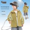 Jungen UPF50+ Sonnenschutz Kapuzenjacke