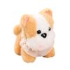 Plush Puppy Keychain Soft Cartoon Dog Bag Charm Car Key Handbag Pendant Kids Adults Birthday Holiday Decoration