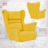 Zoja Scandinavian Family Meble Wing Chair, Lemon Yellow, Profiled