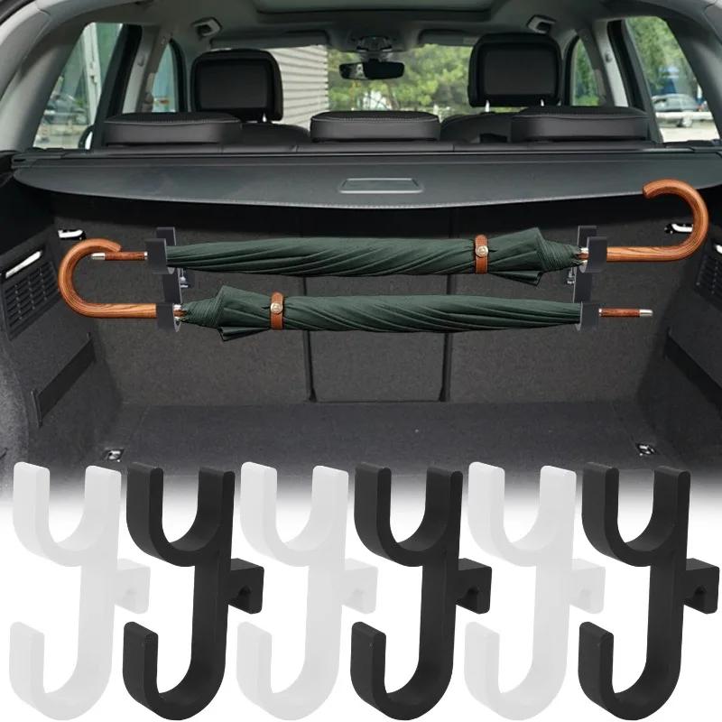 Car Trunk Umbrella Storage Hooks Universal Multifunctional Car Umbrella Mounting Bracket Auto Storage Organizing Tools 2PCS