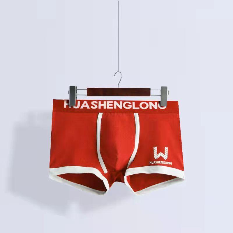 1pc Men's Boxer Shorts Pure Cotton Youth Sports Trendy Cute Boxer Shorts