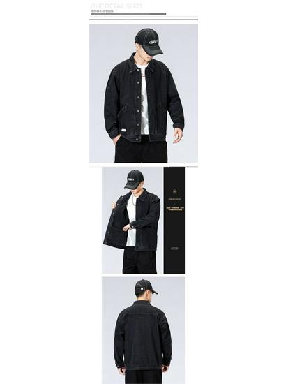 Men's Black Embroidered Loose Denim Jacket - Casual Autumn Plus Size Workwear