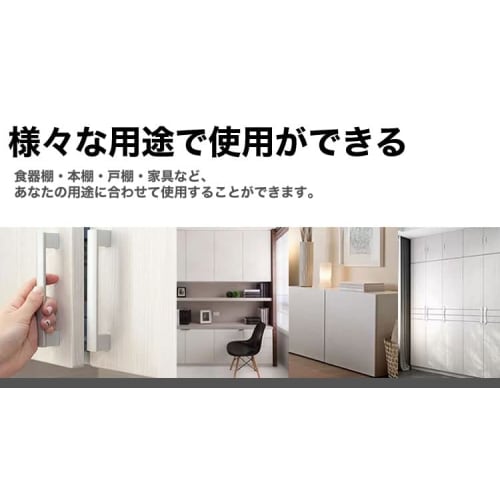 KOYOKOMA Magnetic Catches, Strong Stainless Steel, for Furniture Doors, Cupboards, DIY Sliding Doors, Magnetic Catches, Furniture (Set of 2 Large)