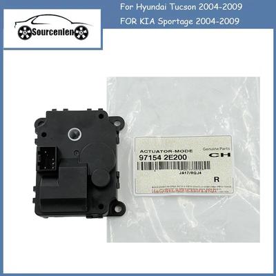 Heater Control Mode Actuator for Hyundai Tucson 2004-2009 FOR KIA Sportage 2004-2009 971542E200 97154-2E200