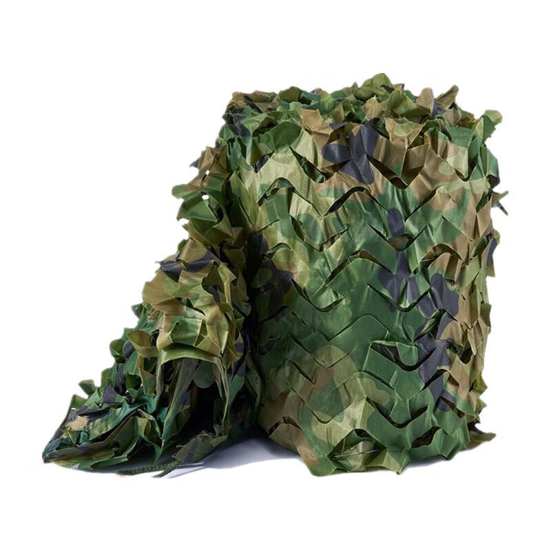 Jungle Camouflage Concealment Shade Net