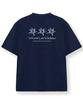 Bibalabida Primal Short Sleeve T-Shirt (Type B)