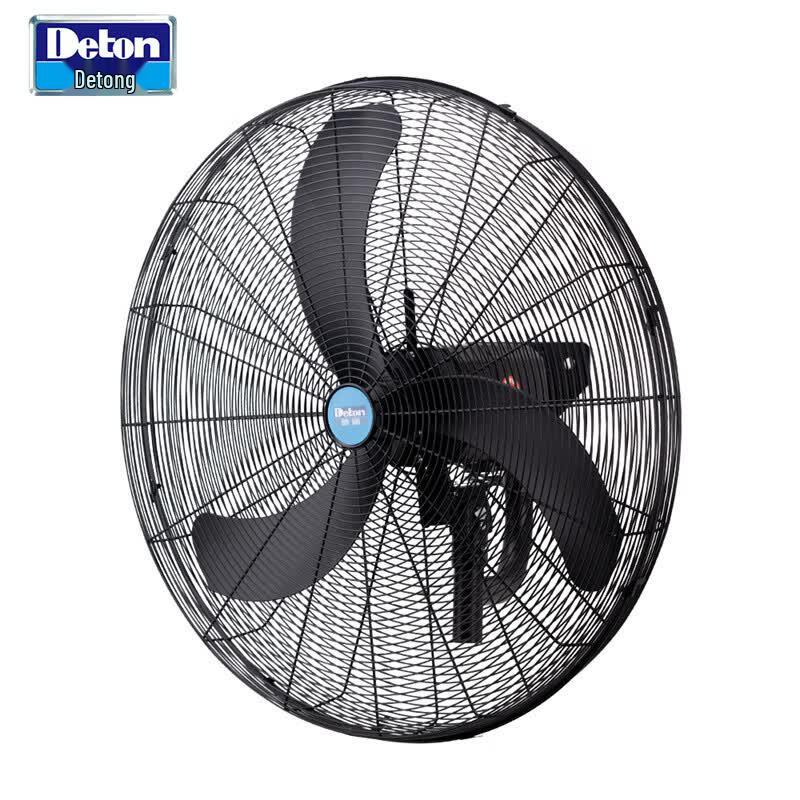 Detong High-Efficiency Industrial Wall-Mounted Oscillating Fan NFA-750D