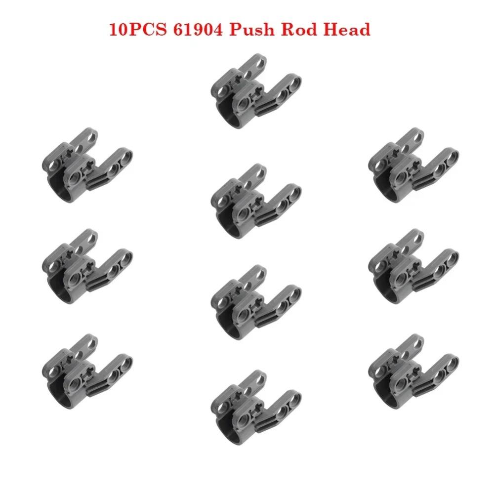 MOC Technical Hose Air Pump Tank Push Rod Putter Switch Piston Compatible With legoeds Pneumatic Parts 9641 42043 47225 61904