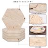 WORHE Marble Set of 5 Hexagonal Drink Stylish Natural Travertine Stone Stylish Tray Coffee Table Bar Decor Drink Home Decor Housewarming Beige