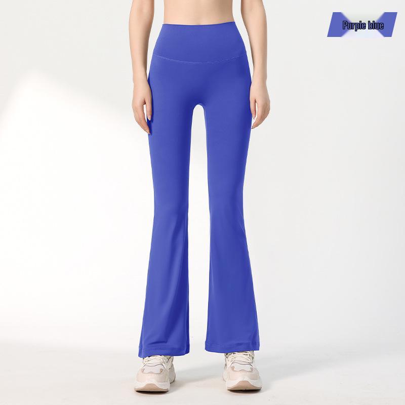 Lulu Nude Feeling High Waist Flared Yoga Pants - Wide Leg, Hip Lifting, Slimming, No Embarrassing Lines.