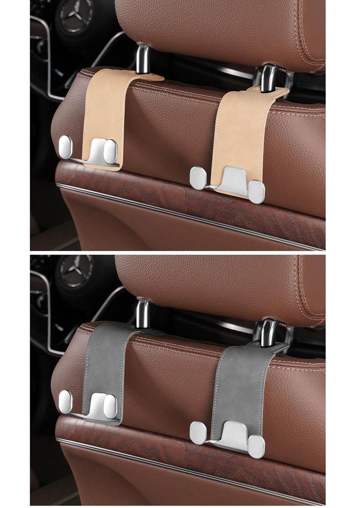 Suede Metal Car Seat Back Hook & Organizer