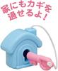 Toyroyal Soft Educational Key Threader Silent To for Babies (Washable/Educational) Clean, Durable, (Easy Grip/Soft)