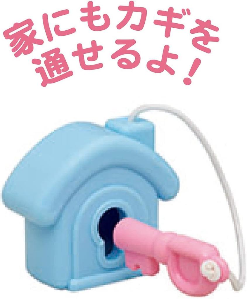 Toyroyal Soft Educational Key Threader Silent To for Babies (Washable/Educational) Clean, Durable, (Easy Grip/Soft)