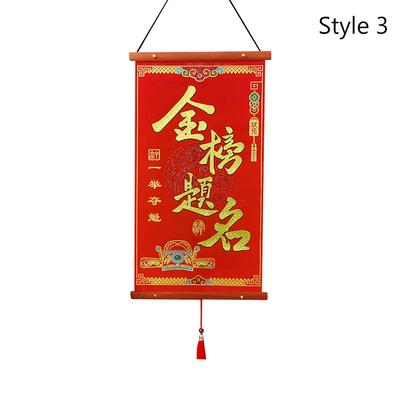 Akcesoria imprezowe – Świąteczne dekoracje