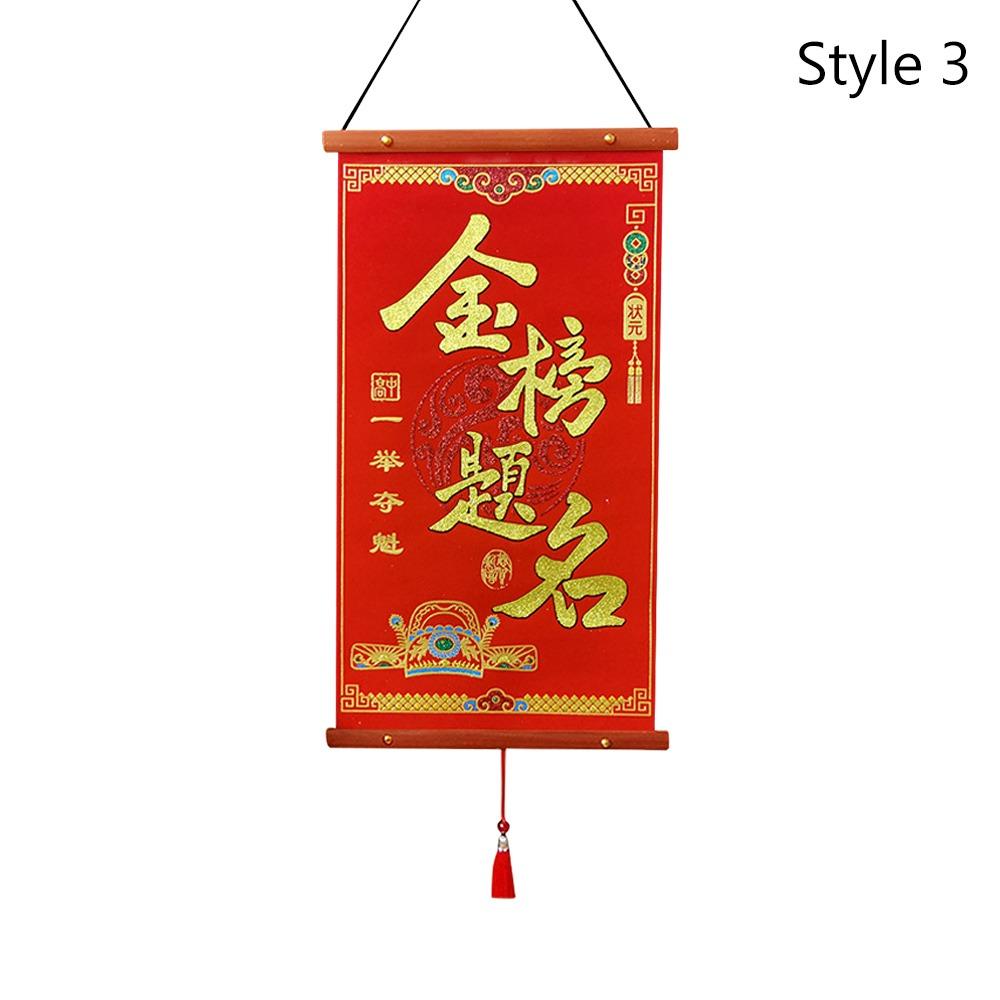  Pendentifs de Calligraphie Chinoise Rouge Flanelle Ornements pour la Maison Décoration à Suspendre Nouvel An