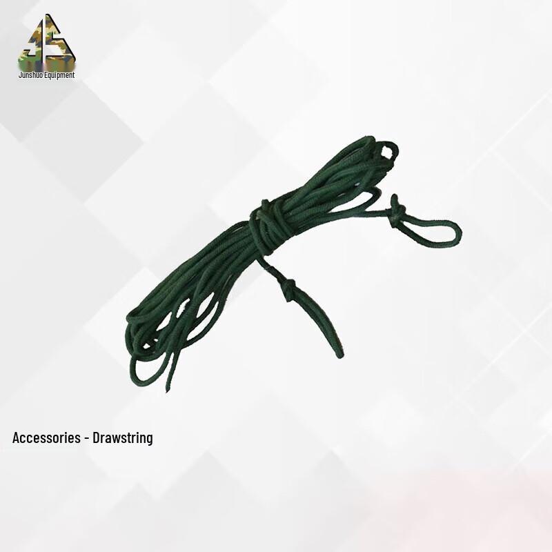 Junshuo 96 Tent Accessories
