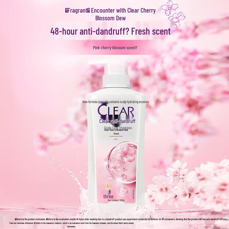 CLEAR Women's Anti-Dandruff Moisturizing Shampoo