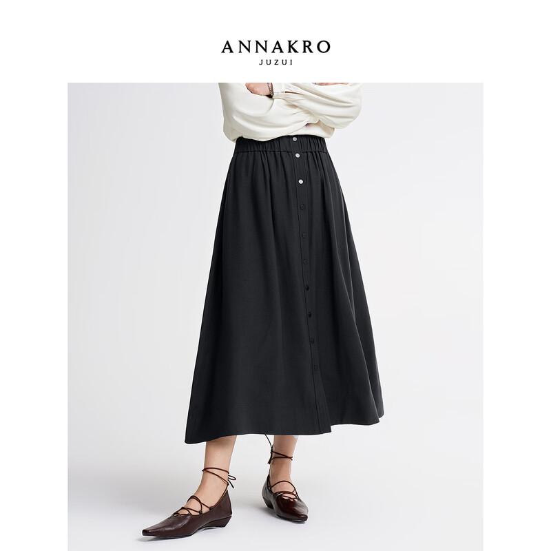 JUZUI ANNACOL Women s A-Line Elastic Waist Long Skirt L