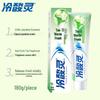Lengsuanling Tea Language Fresh Toothpaste