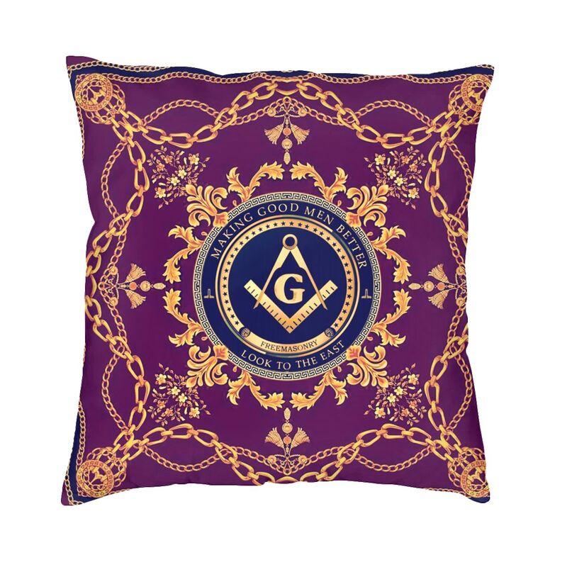 Square Compass And Checkers Pillow Covers Decoration Modern Masonic Freemason Cushion Decoration Salon Square Pillowcase