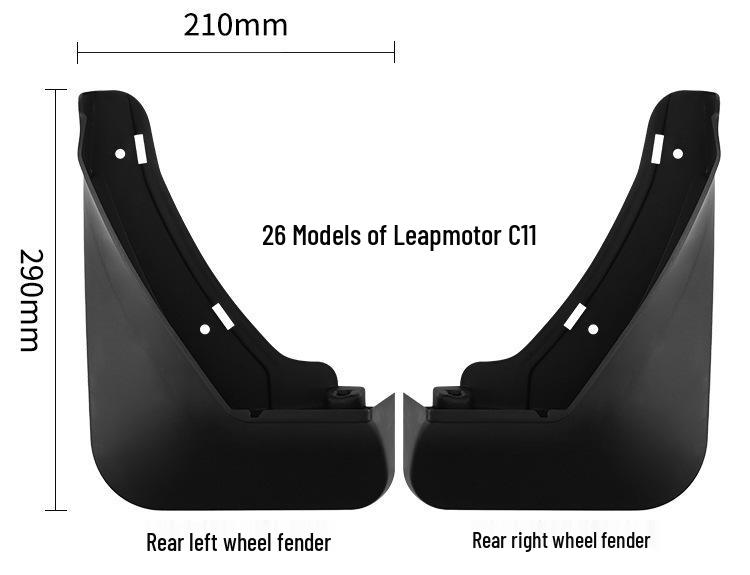 Leapmotor C11 2026 Car Tire Mudguard Accessories
