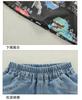 Boys' Summer Set 2026 New Style Rascal Trendy Children's Dinosaur Short sleeved T-shirt Men's Treasure Summer Half sleeved Clothes