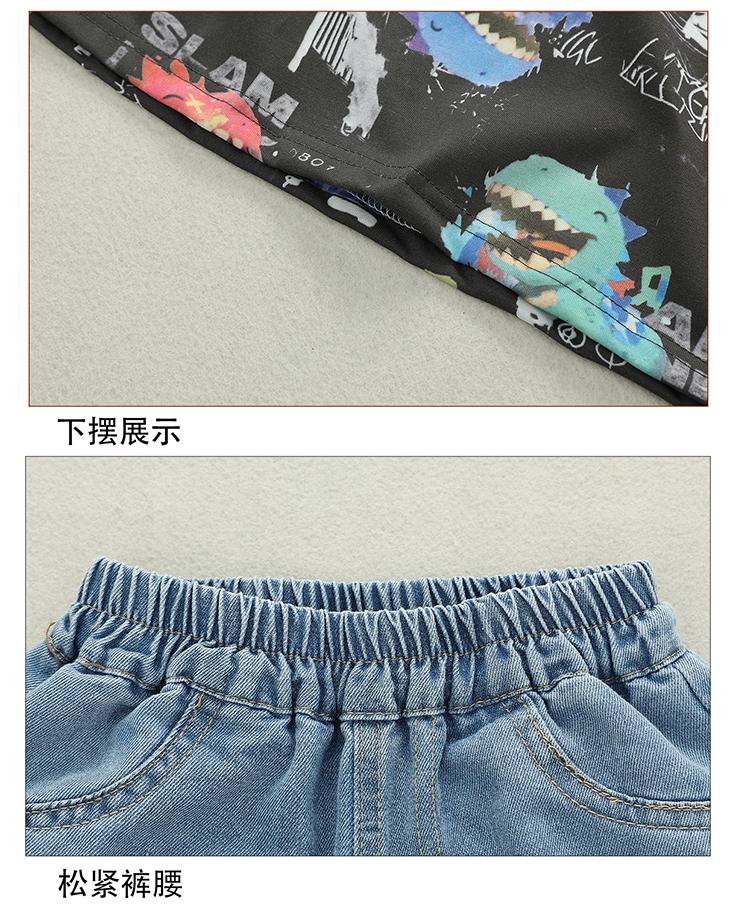 Boys' Summer Set 2026 New Style Rascal Trendy Children's Dinosaur Short sleeved T-shirt Men's Treasure Summer Half sleeved Clothes