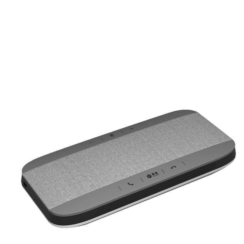 HuiDu M610 Bluetooth Wireless 360° Conference Microphone and Speaker