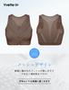 Yvette Sports High High Integrated Plus Sports Bra for Gym and Size L Brown Women's Bra, Non-Slip, Open-Front, Mesh, Quick-Drying, Breathable,