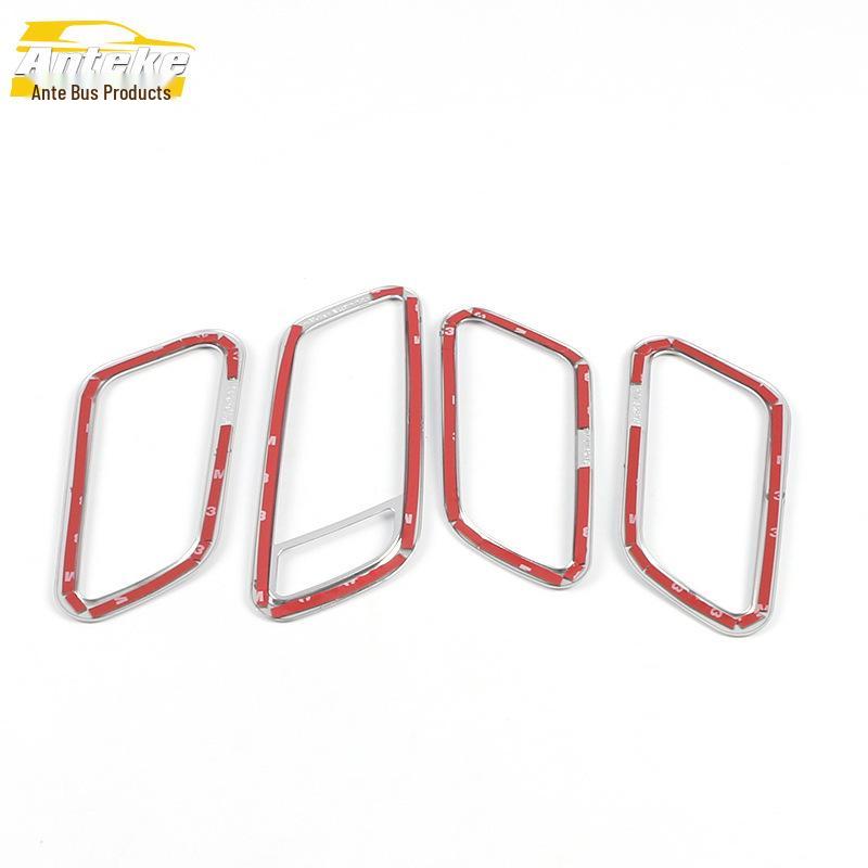 Sonata 9 Interior Door Bowl Bright Ring Scratch-Resistant Cover Accessories