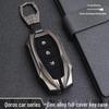 Premium Metal Protective Shell for 2021 Qoros 5 Key - Fits Qoros 3/5/7