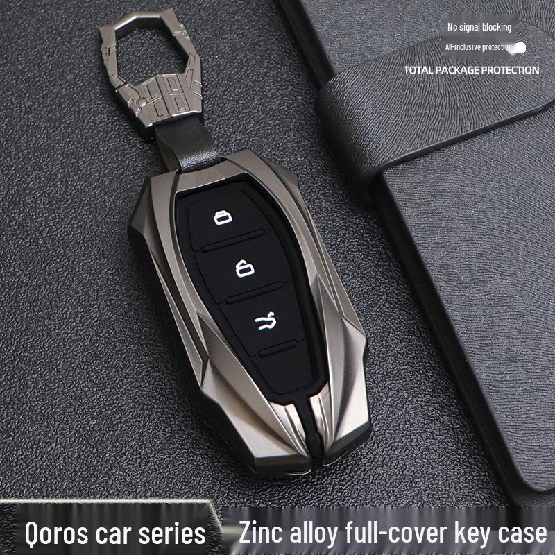 Premium Metal Protective Shell for 2021 Qoros 5 Key - Fits Qoros 3/5/7