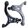 2025 Model Front Lower Control Arm for Hyundai Kia Carnival (Part 54500-4D000) - In Stock