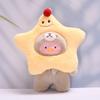 For 14cm Lulu the Piggy Headwear Cape Fashion Doll Clothes Color Match Hoodies Dolls Accessories Cute Decoration Little Clothes