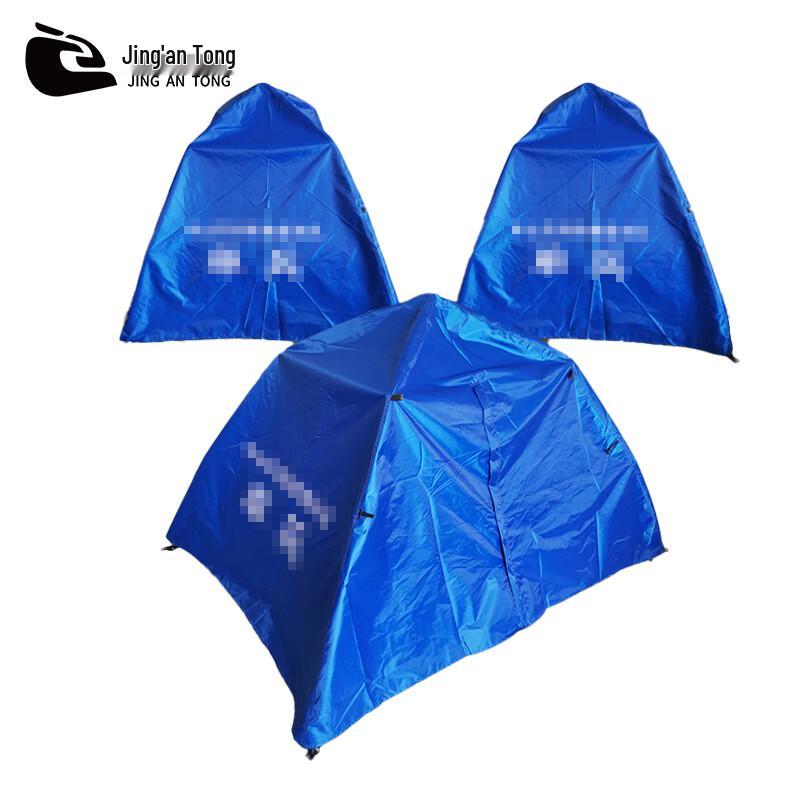 Jing'an Tong Automatic Double-Layer Rainproof Camping Tent
