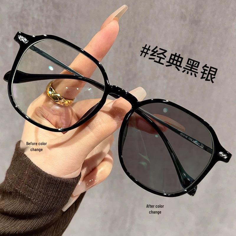 Women's Large Frame HD Anti-Blue Light Reading Glasses - Compatible with Prescription Lenses.