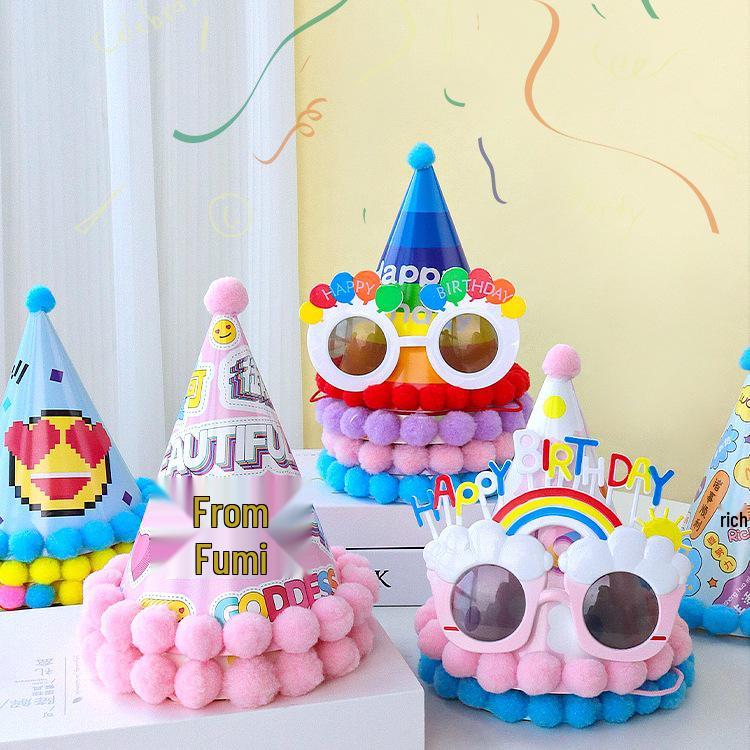 2025 Birthday Hat for Kids & Adults - First Birthday Party, Photo Props, Cake Hat