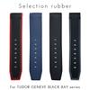 22mm 23mm Curved End Rubber Silicone Watchband Fit for Tudor Black Bay 41mm GMT Pelagos Bronze Two Tone Watch Strap