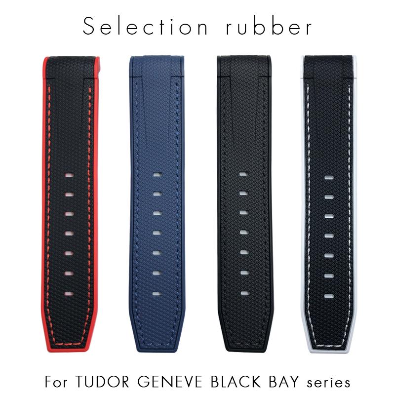 22mm 23mm Curved End Rubber Silicone Watchband Fit for Tudor Black Bay 41mm GMT Pelagos Bronze Two Tone Watch Strap